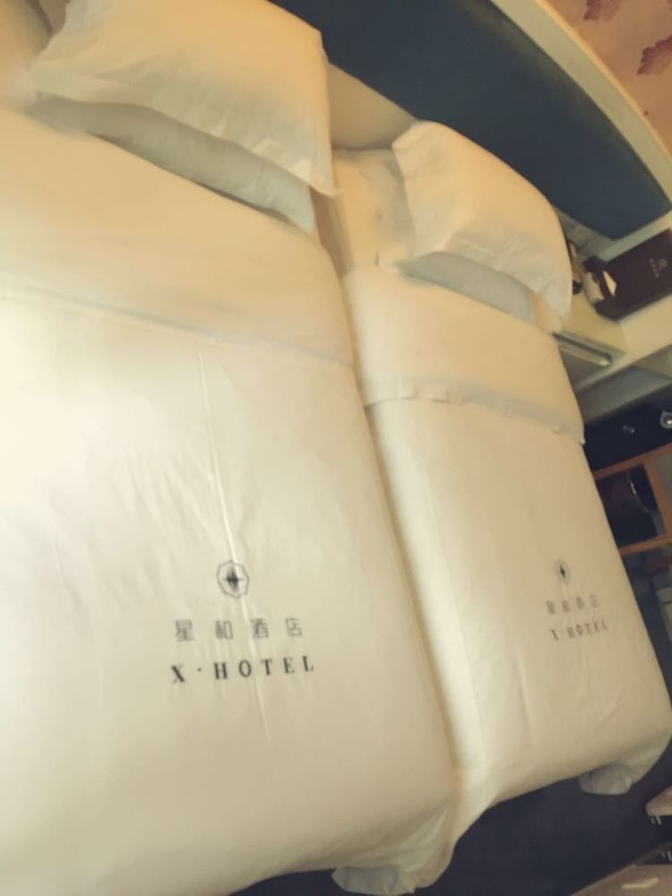 Xinghe Xinfeng Hotel Guangzhou Exterior photo